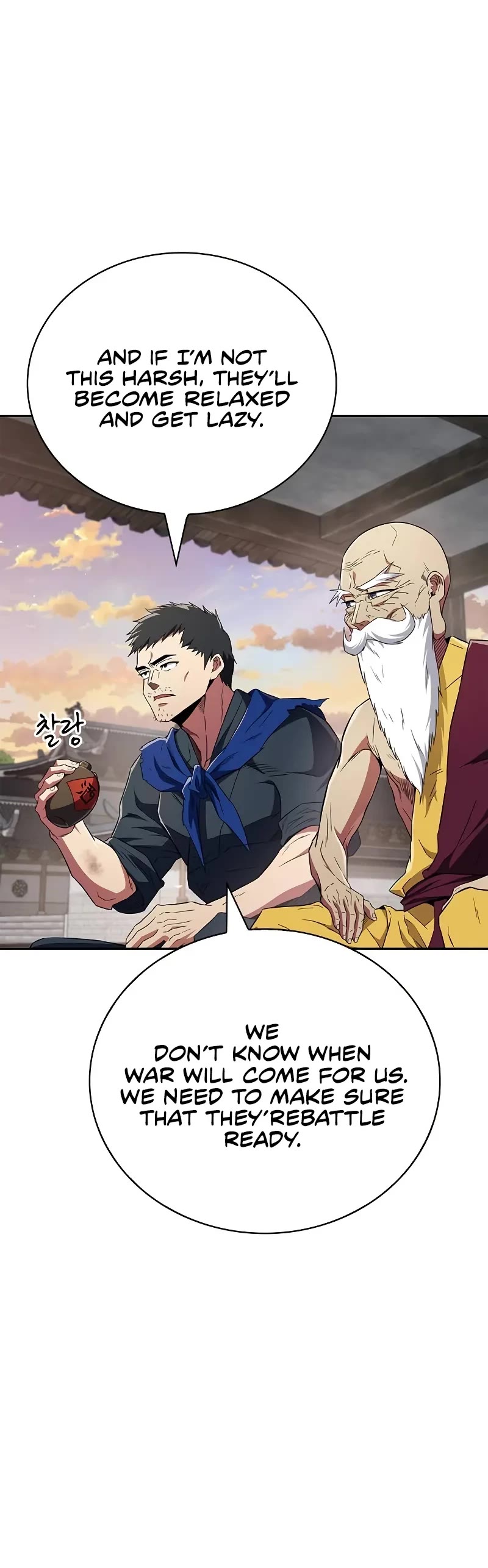 Genius Martial Arts Trainer Chapter 36 page 33 - Chapter 36