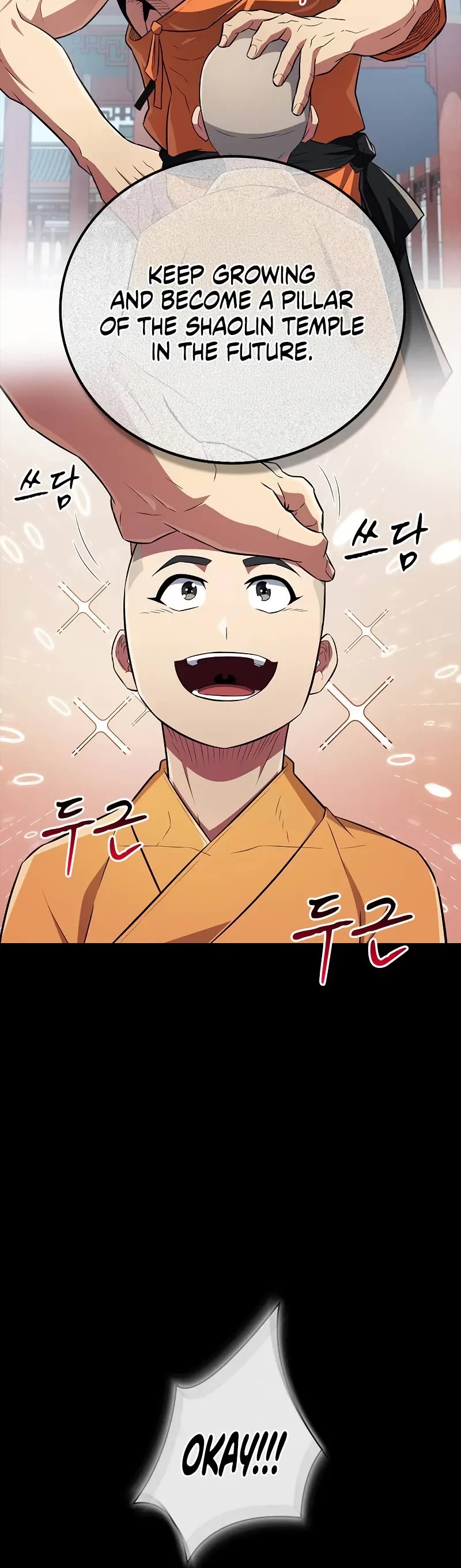 Genius Martial Arts Trainer Chapter 36 page 37 - Chapter 36