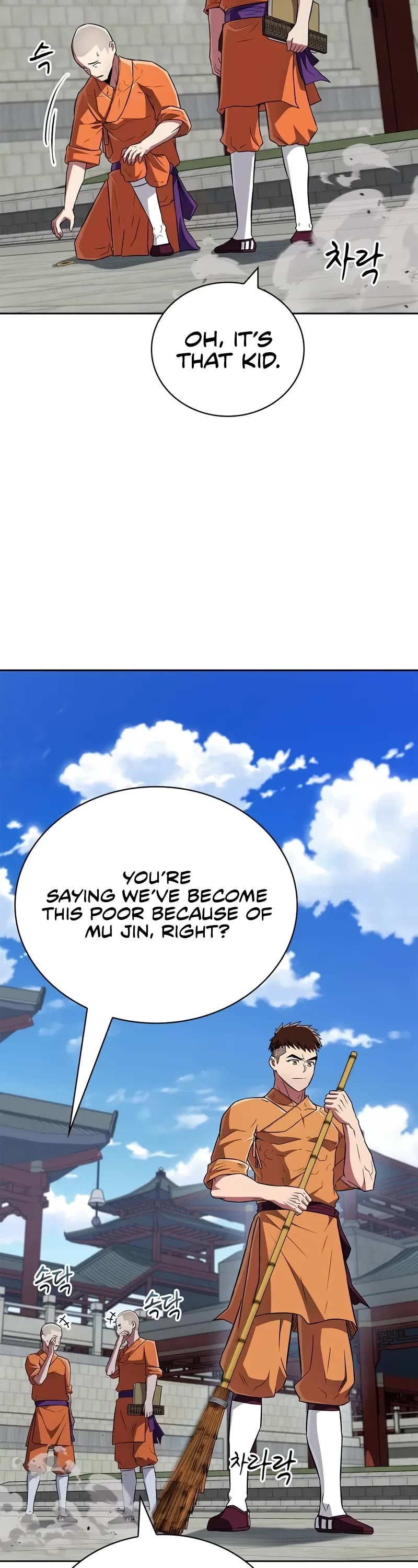 Genius Martial Arts Trainer Chapter 37 page 13 - Chapter 37