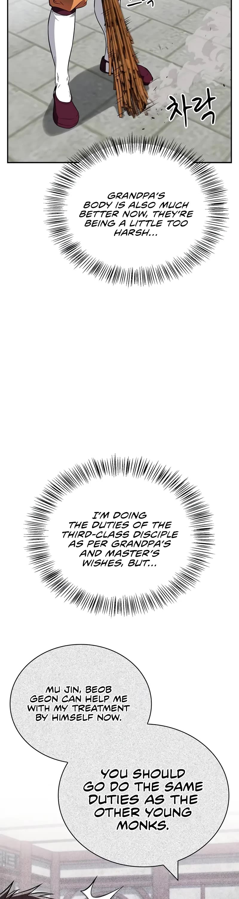 Genius Martial Arts Trainer Chapter 37 page 23 - Chapter 37
