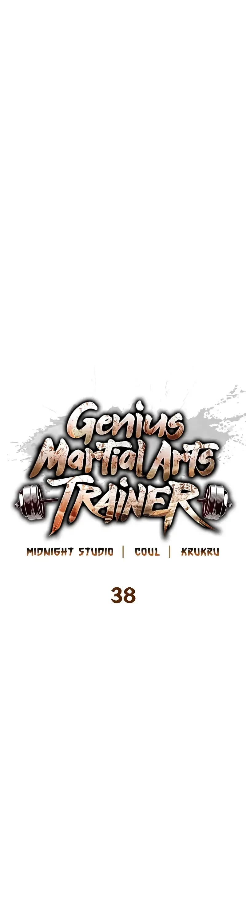 Genius Martial Arts Trainer Chapter 38 page 17 - Chapter 38