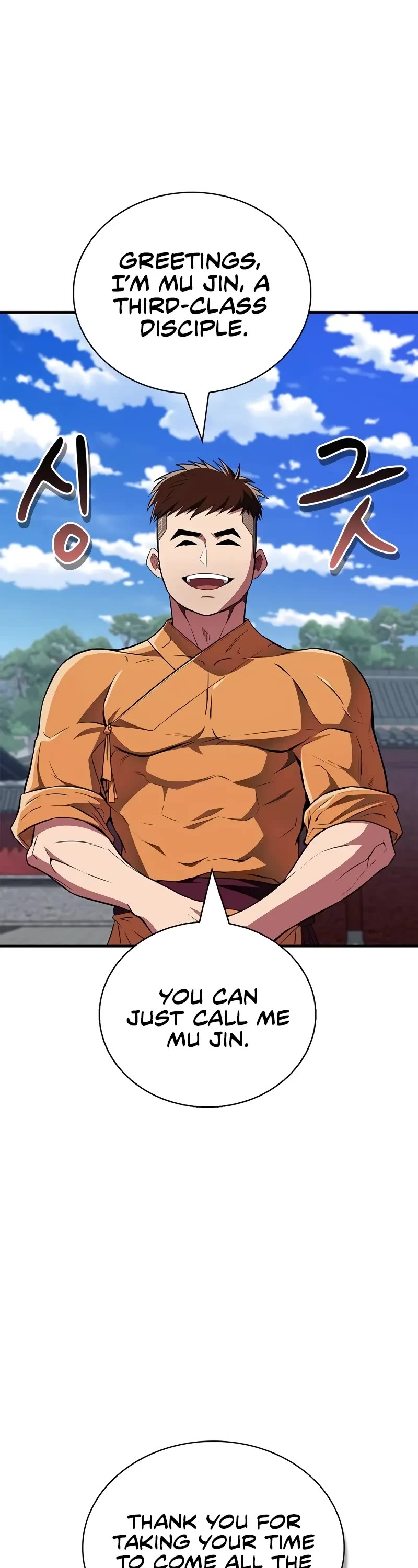 Genius Martial Arts Trainer Chapter 38 page 2 - Chapter 38