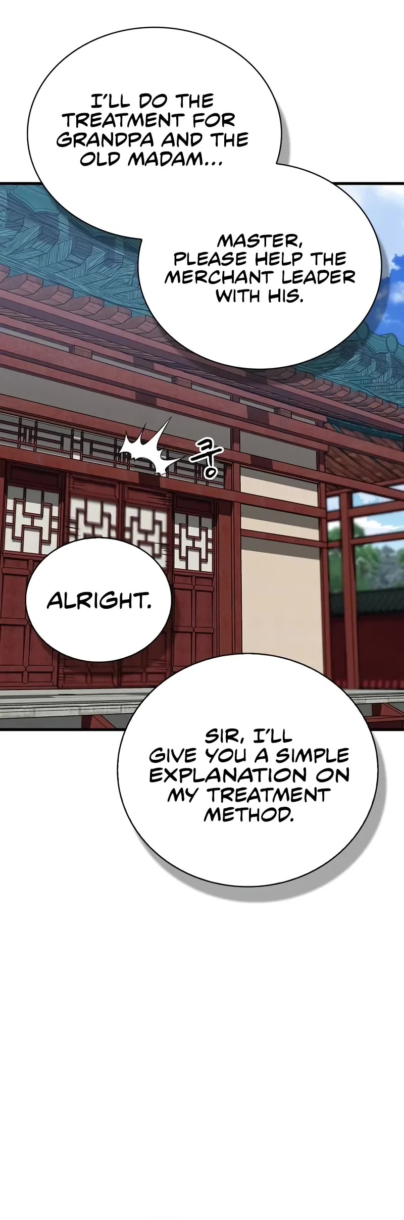 Genius Martial Arts Trainer Chapter 38 page 21 - Chapter 38