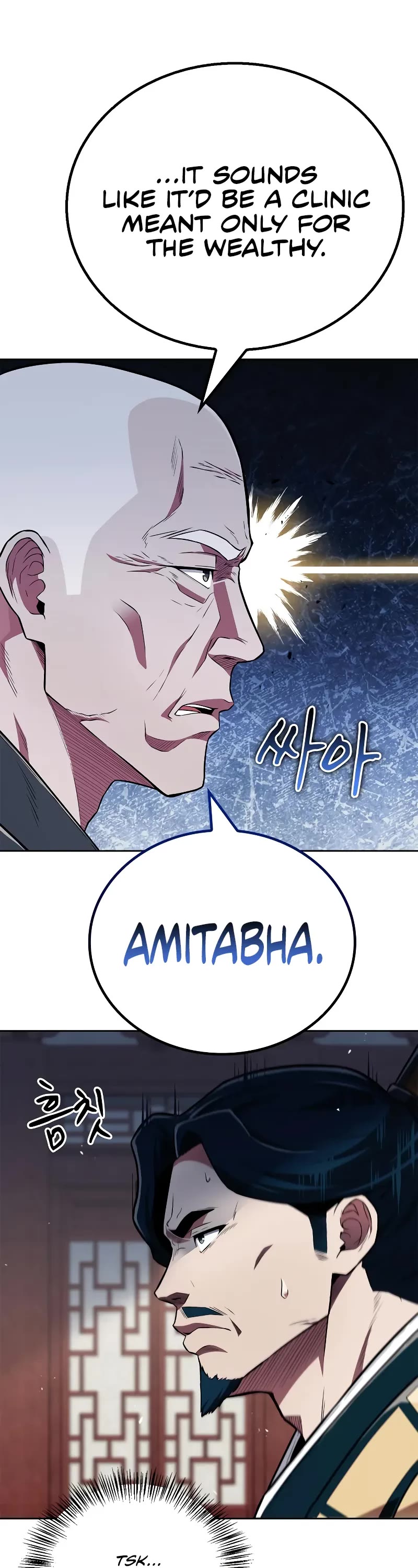 Genius Martial Arts Trainer Chapter 39 page 8 - Chapter 39