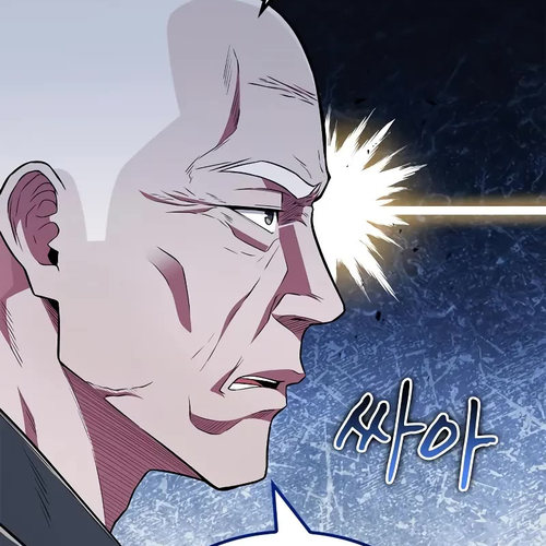 Genius Martial Arts Trainer Chapter 39 cover