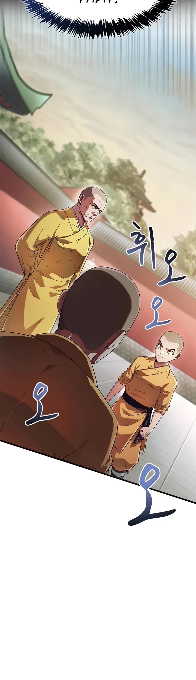 Genius Martial Arts Trainer Chapter 4 page 16 - Chapter 4