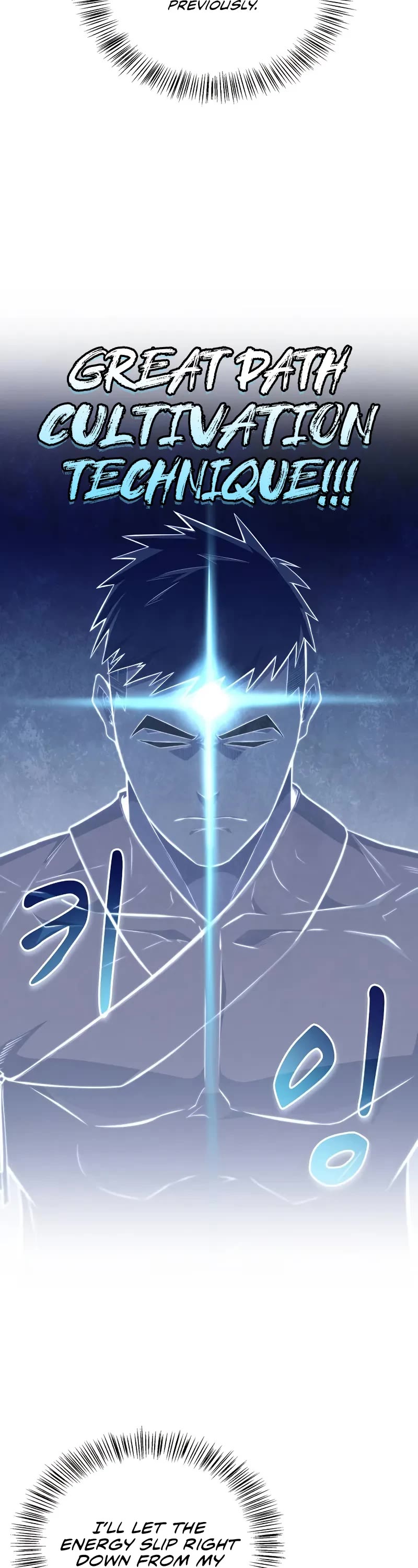 Genius Martial Arts Trainer Chapter 40 page 18 - Chapter 40