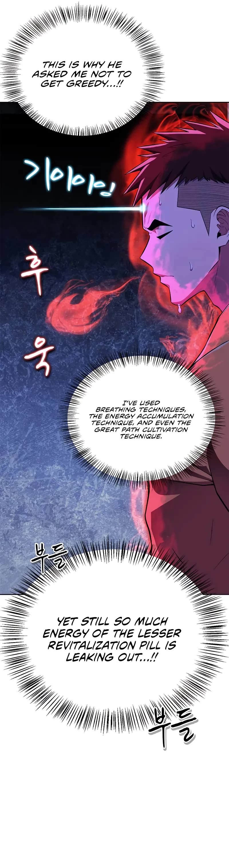 Genius Martial Arts Trainer Chapter 40 page 22 - Chapter 40