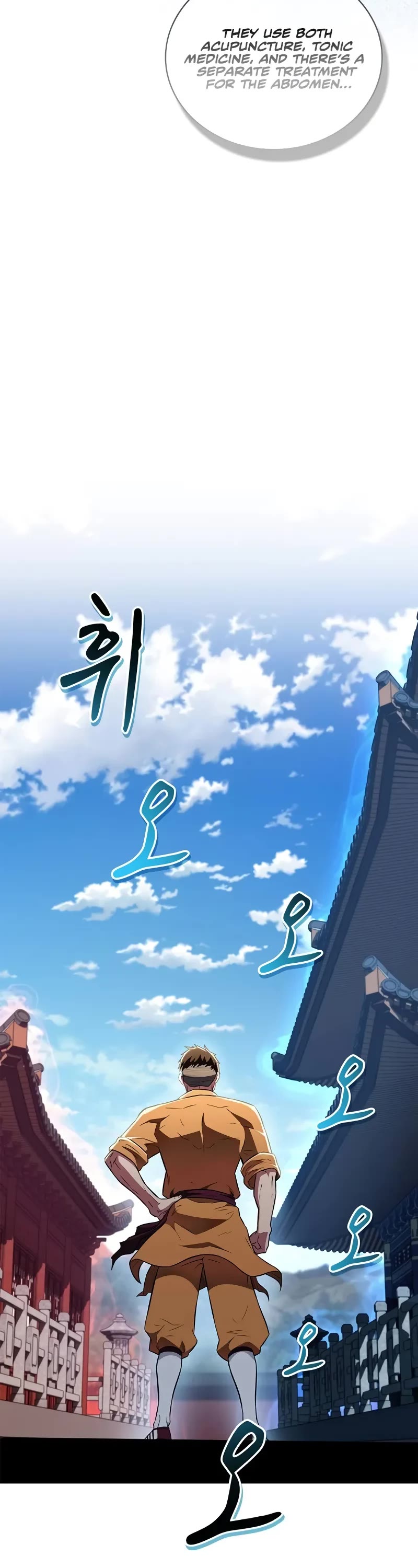 Genius Martial Arts Trainer Chapter 41 page 13 - Chapter 41