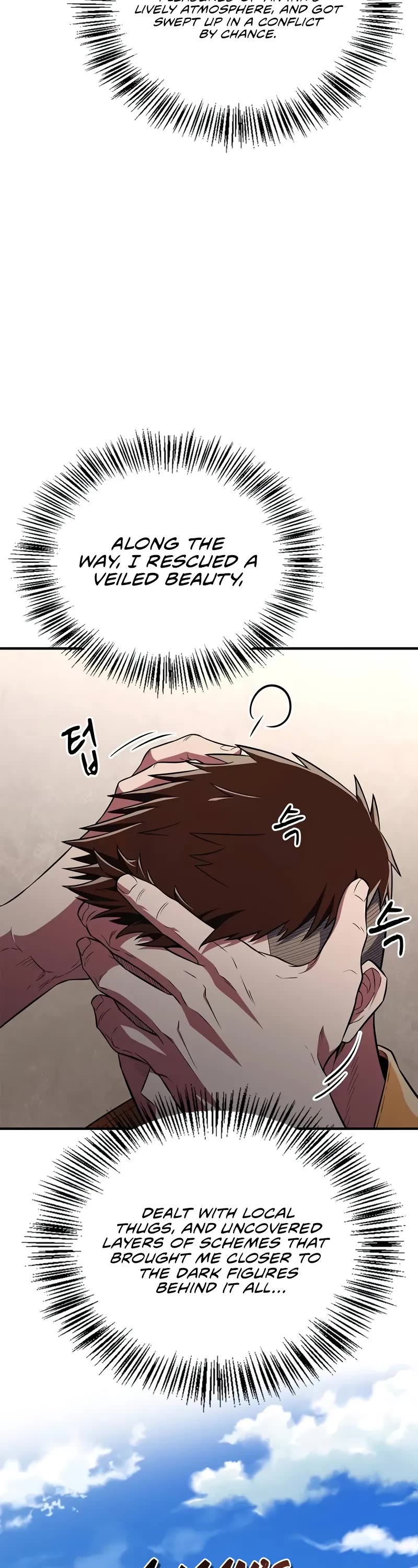 Genius Martial Arts Trainer Chapter 41 page 4 - Chapter 41