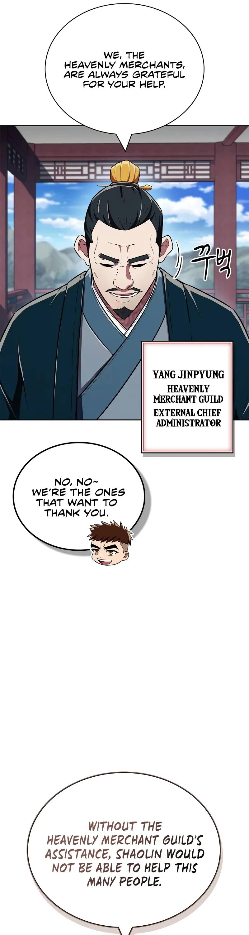 Genius Martial Arts Trainer Chapter 41 page 42 - Chapter 41