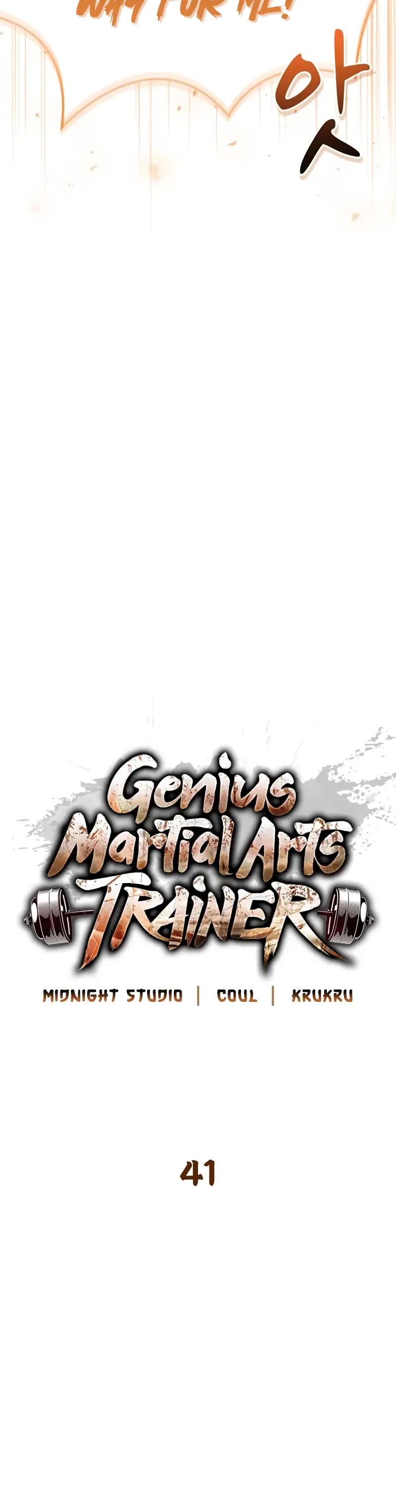 Genius Martial Arts Trainer Chapter 41 page 6 - Chapter 41