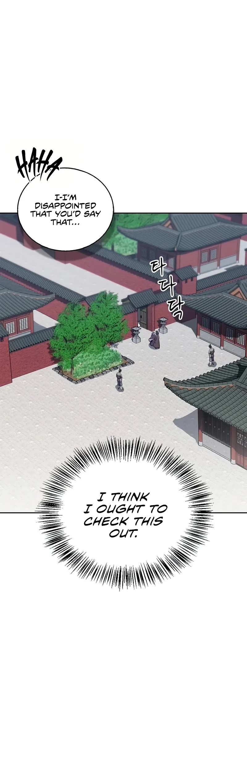 Genius Martial Arts Trainer Chapter 42 page 26 - Chapter 42