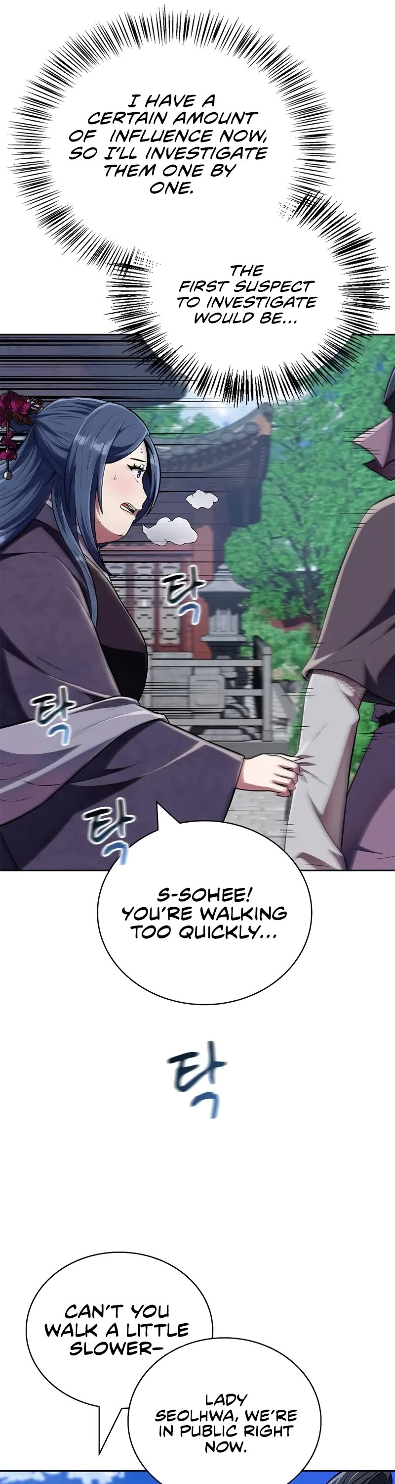 Genius Martial Arts Trainer Chapter 42 page 27 - Chapter 42