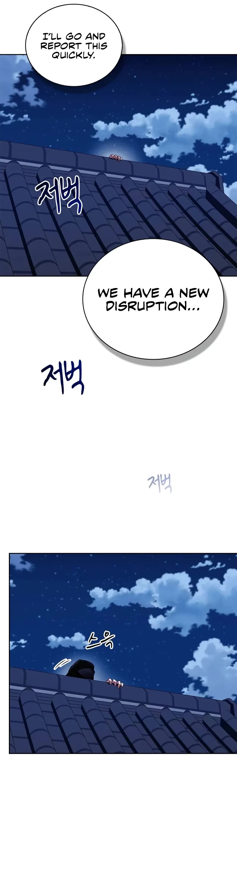 Genius Martial Arts Trainer Chapter 42 page 53 - Chapter 42