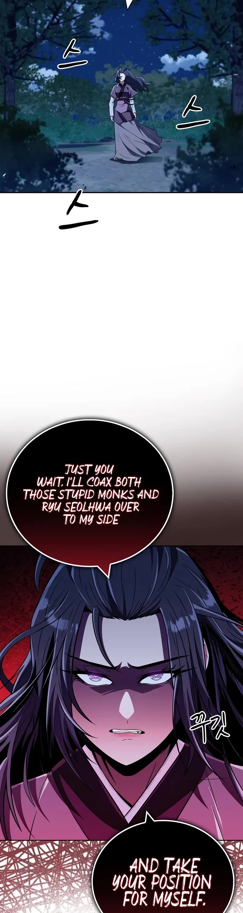 Genius Martial Arts Trainer Chapter 43 page 24 - Chapter 43