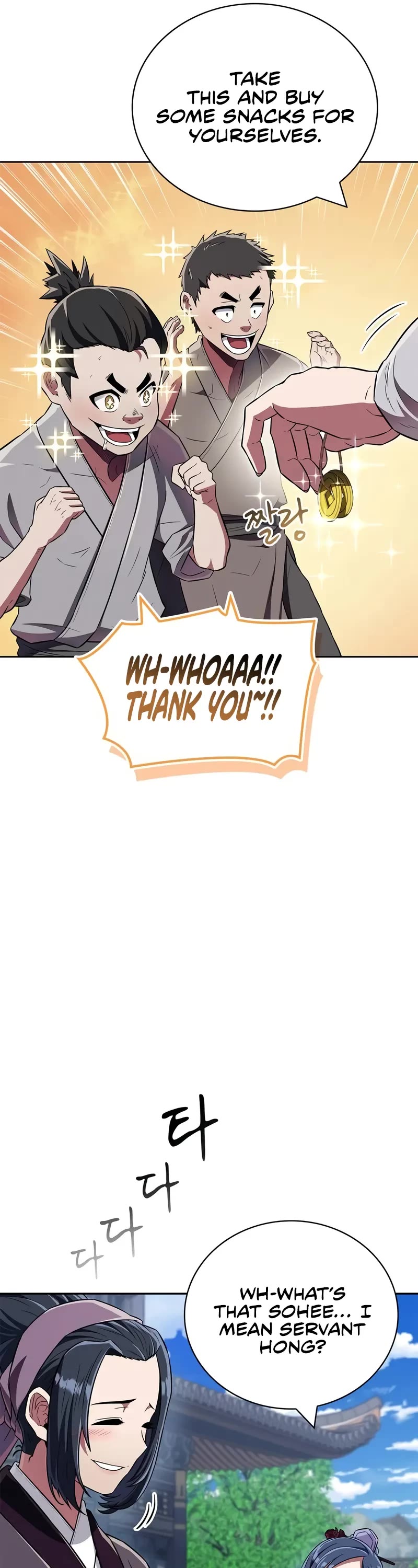 Genius Martial Arts Trainer Chapter 43 page 32 - Chapter 43