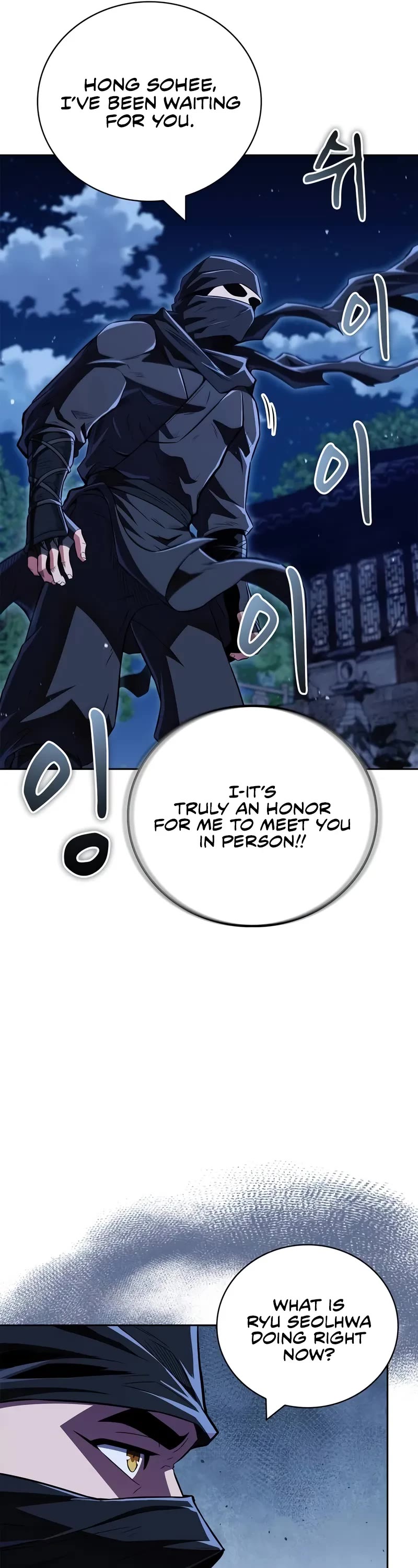 Genius Martial Arts Trainer Chapter 43 page 37 - Chapter 43