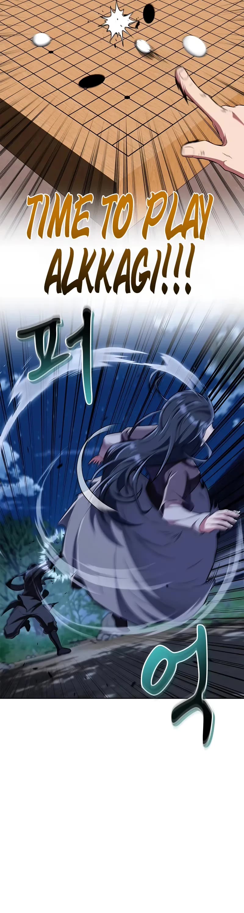 Genius Martial Arts Trainer Chapter 43 page 46 - Chapter 43