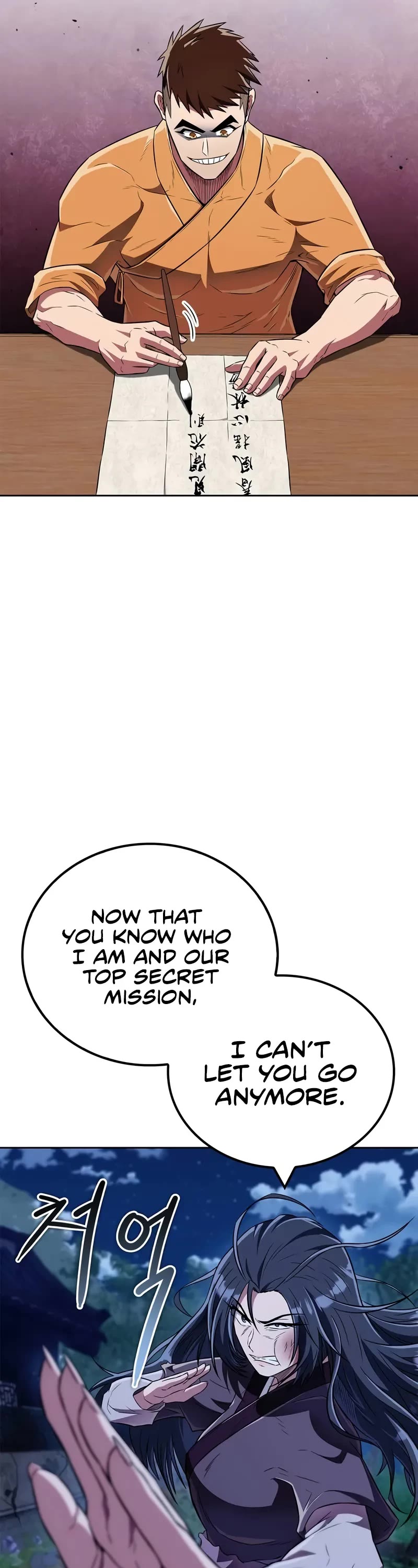 Genius Martial Arts Trainer Chapter 43 page 52 - Chapter 43