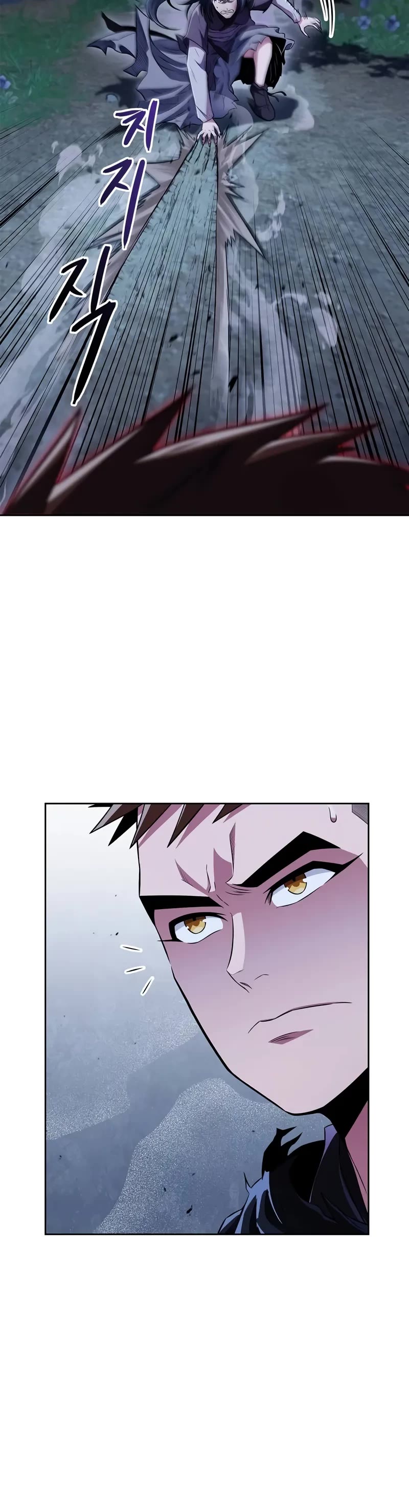 Genius Martial Arts Trainer Chapter 44 page 11 - Chapter 44