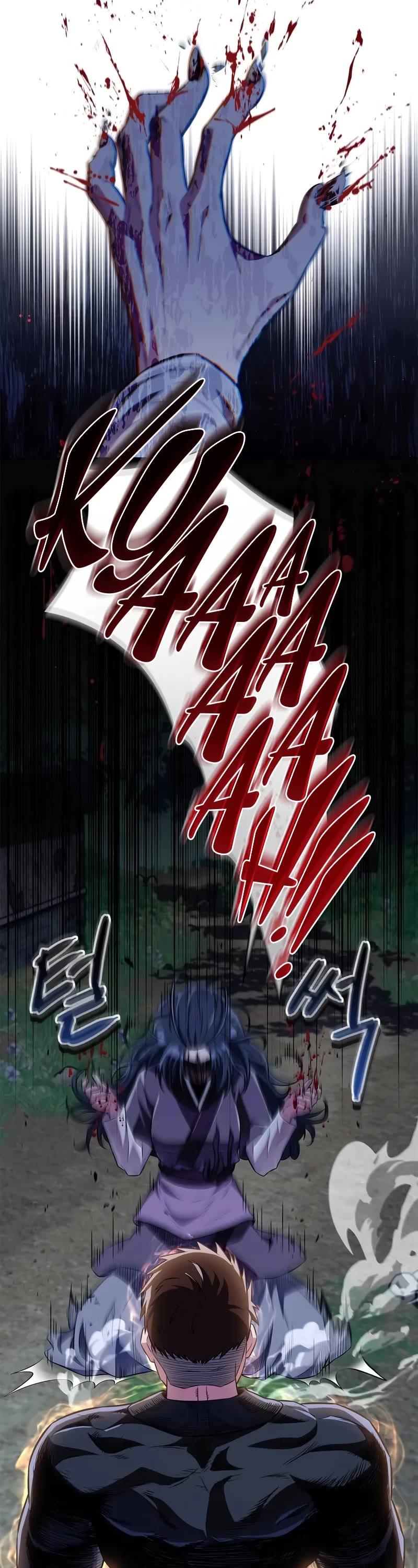 Genius Martial Arts Trainer Chapter 44 page 20 - Chapter 44