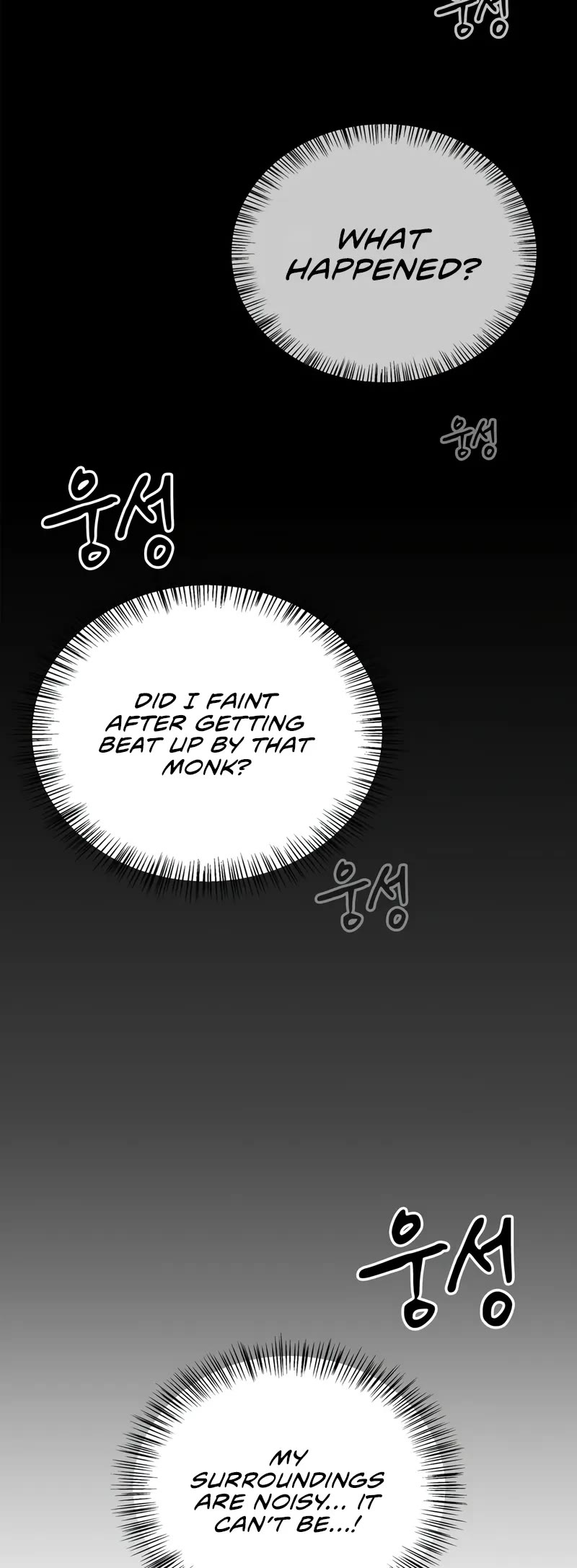 Genius Martial Arts Trainer Chapter 44 page 25 - Chapter 44