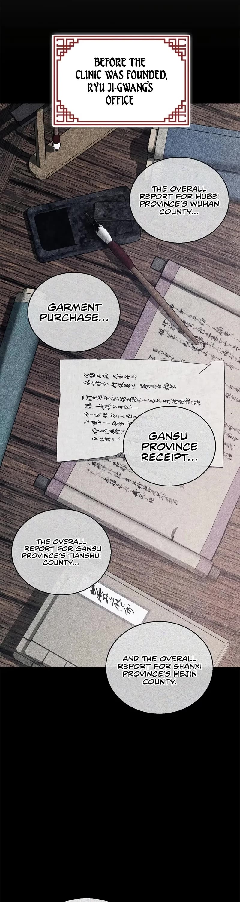 Genius Martial Arts Trainer Chapter 45 page 22 - Chapter 45