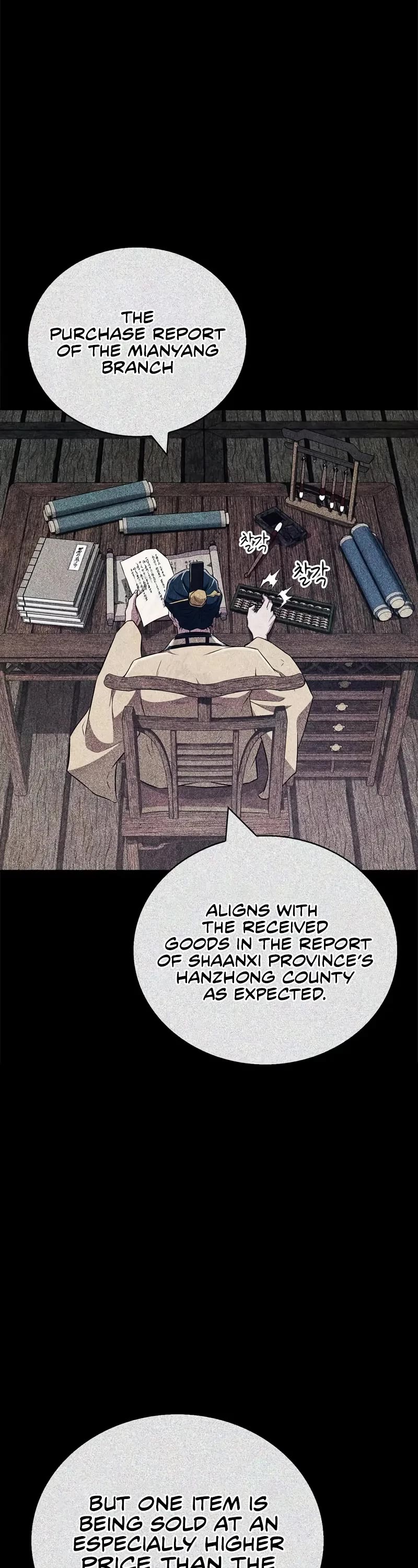 Genius Martial Arts Trainer Chapter 45 page 24 - Chapter 45