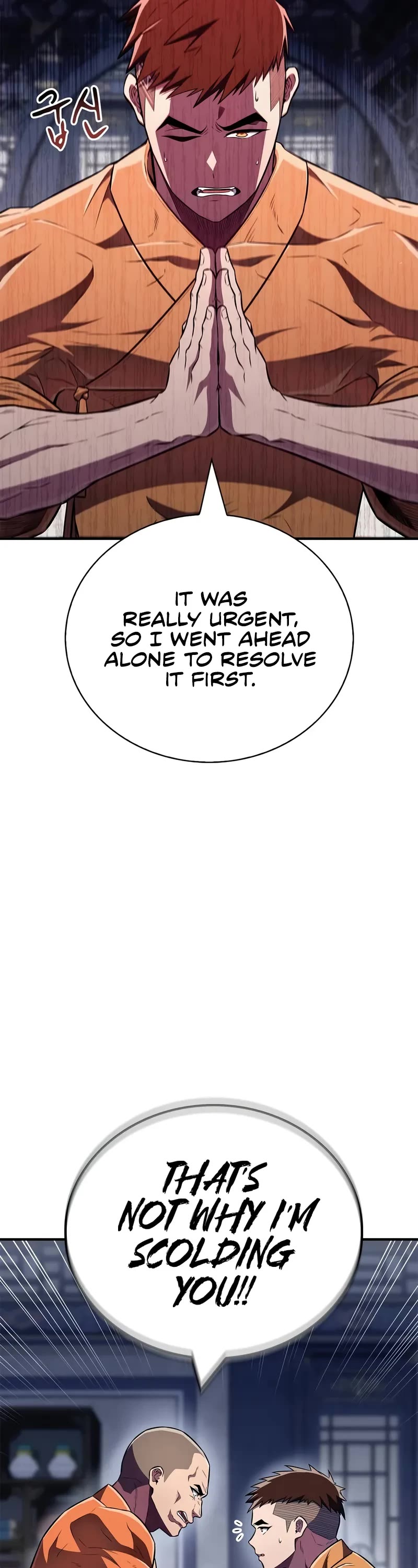 Genius Martial Arts Trainer Chapter 45 page 3 - Chapter 45