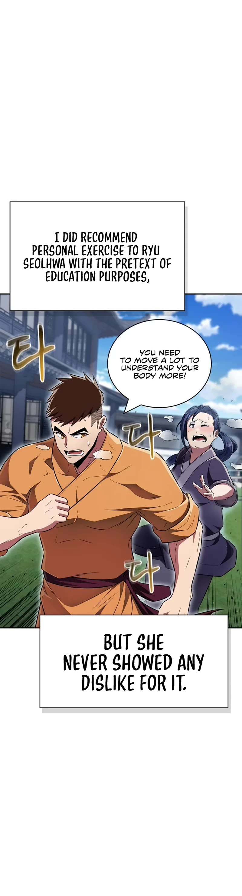 Genius Martial Arts Trainer Chapter 46 page 21 - Chapter 46