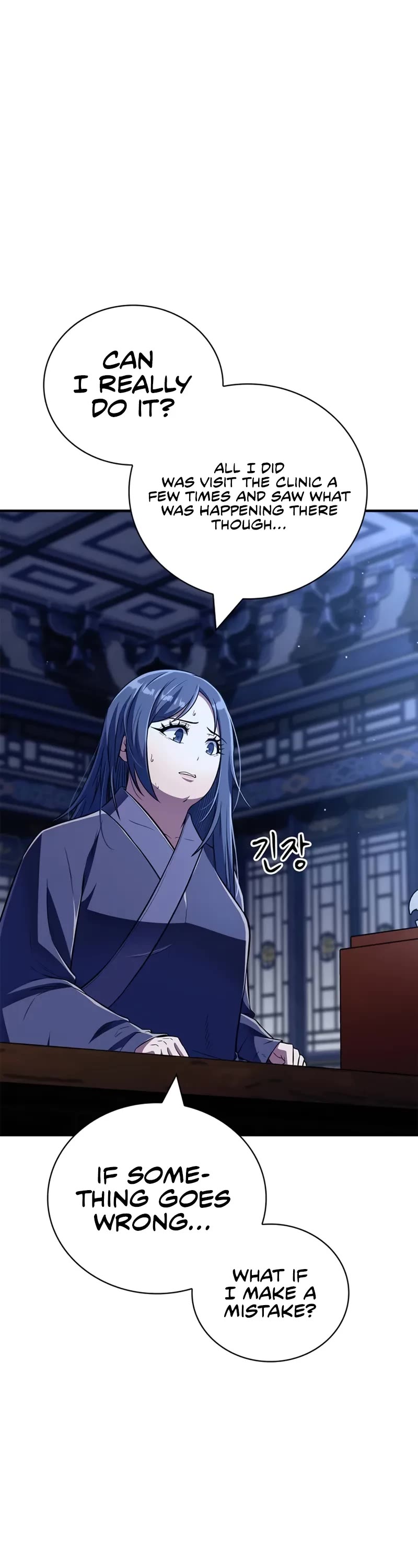 Genius Martial Arts Trainer Chapter 46 page 3 - Chapter 46