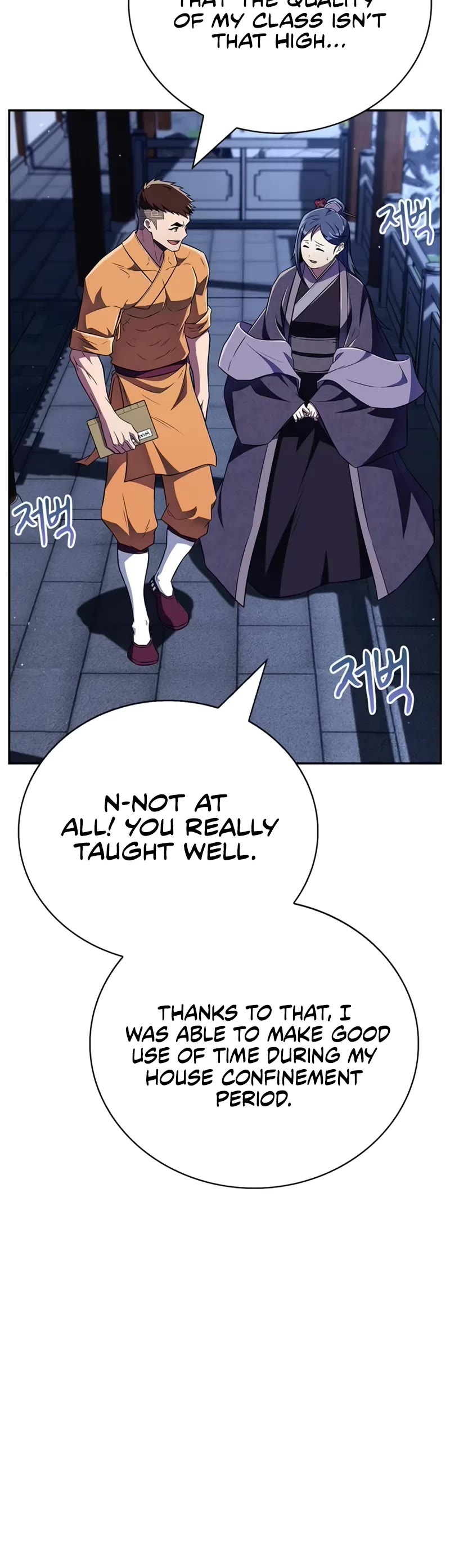 Genius Martial Arts Trainer Chapter 46 page 51 - Chapter 46