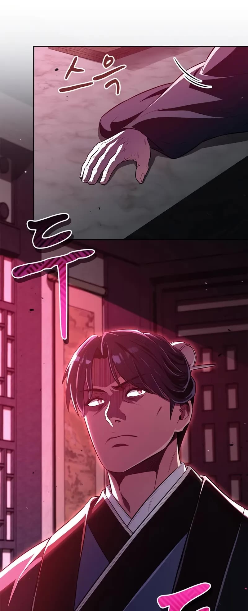 Genius Martial Arts Trainer Chapter 46 page 63 - Chapter 46