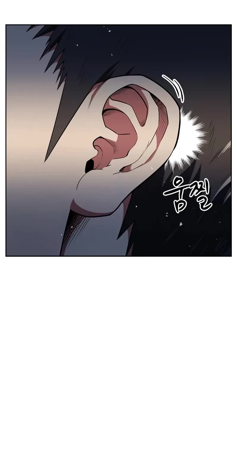 Genius Martial Arts Trainer Chapter 47 page 16 - Chapter 47