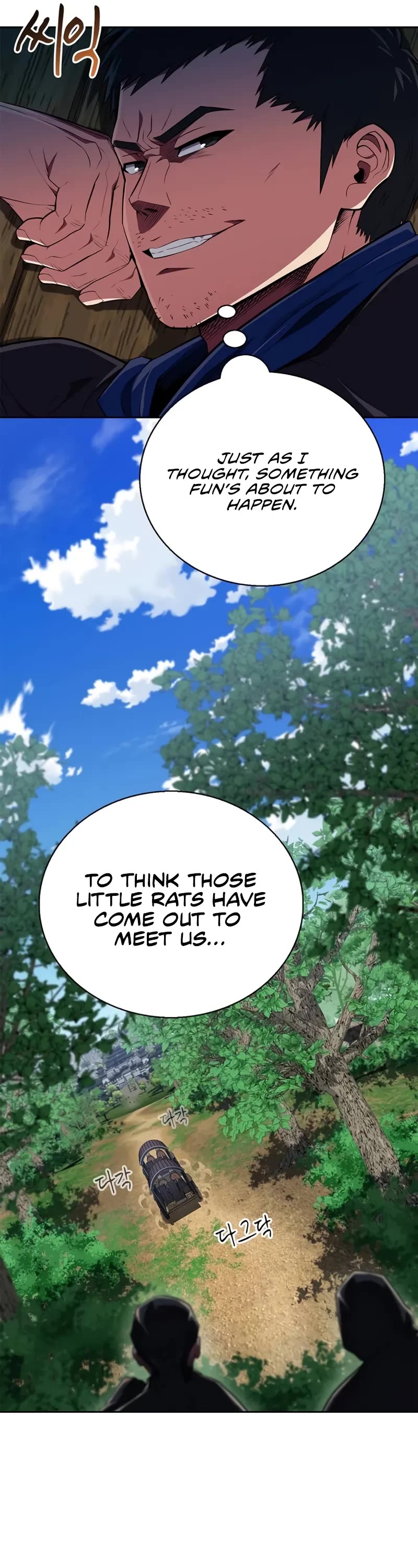 Genius Martial Arts Trainer Chapter 47 page 17 - Chapter 47