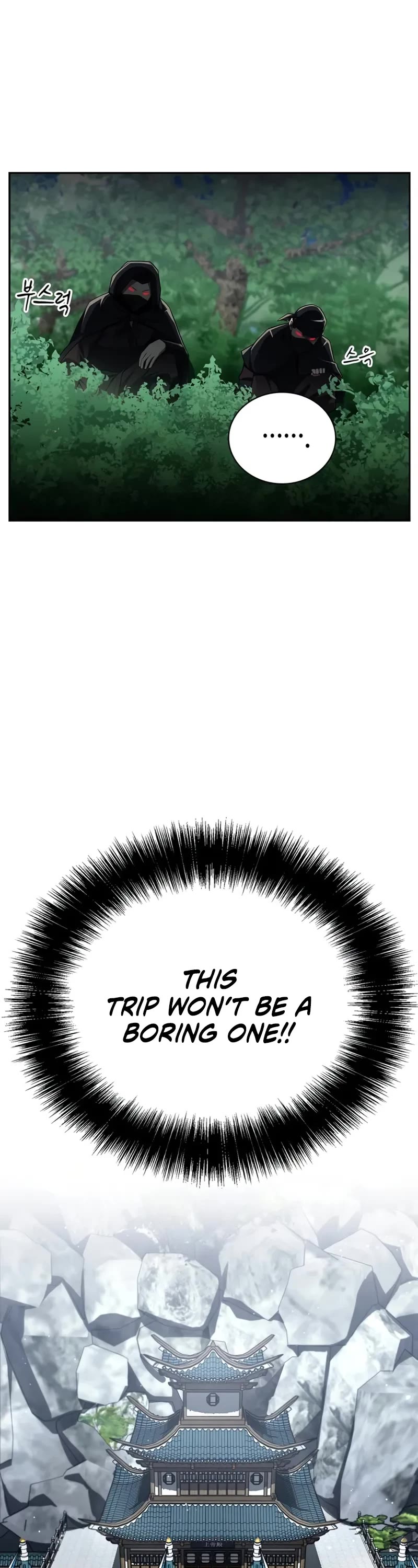 Genius Martial Arts Trainer Chapter 47 page 18 - Chapter 47