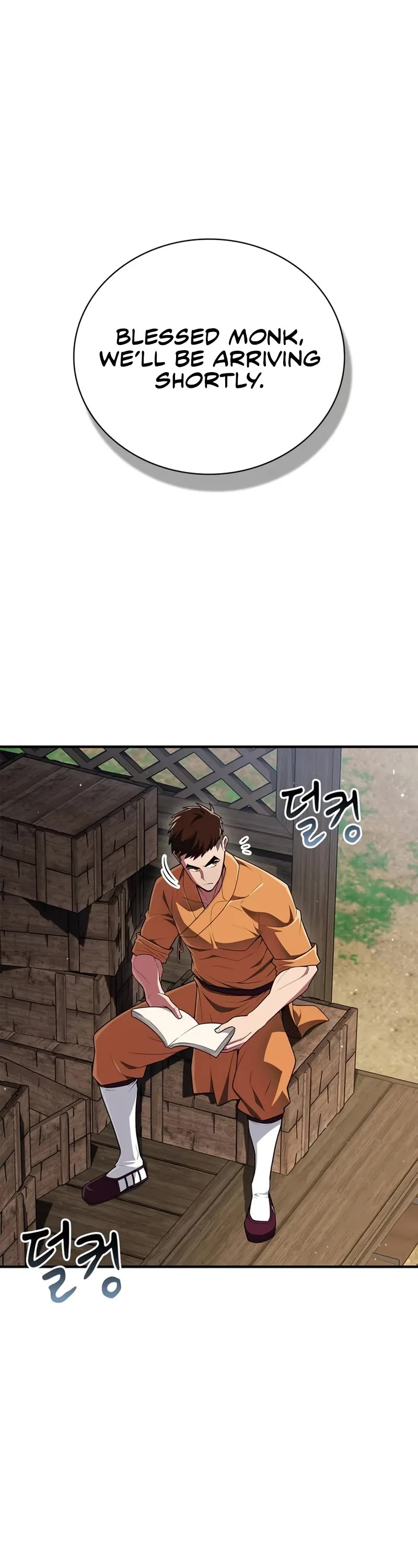 Genius Martial Arts Trainer Chapter 47 page 2 - Chapter 47