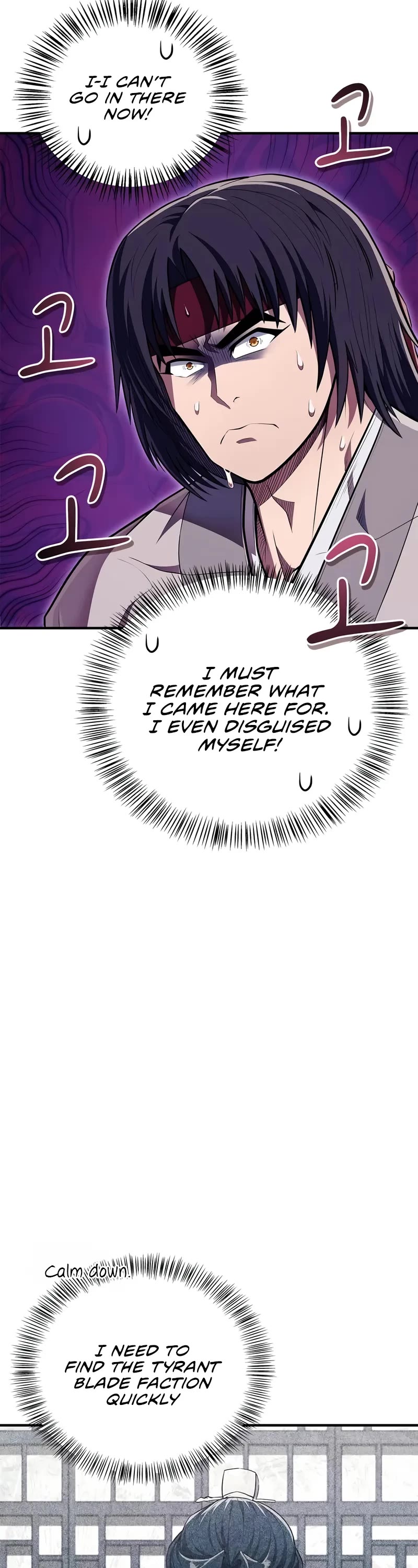 Genius Martial Arts Trainer Chapter 48 page 18 - Chapter 48