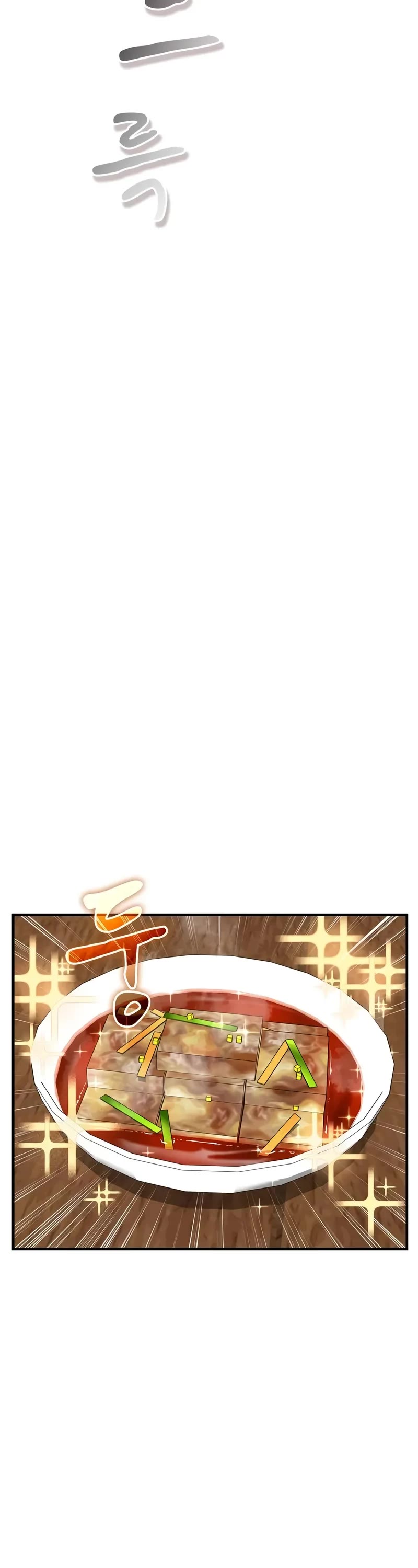 Genius Martial Arts Trainer Chapter 48 page 23 - Chapter 48