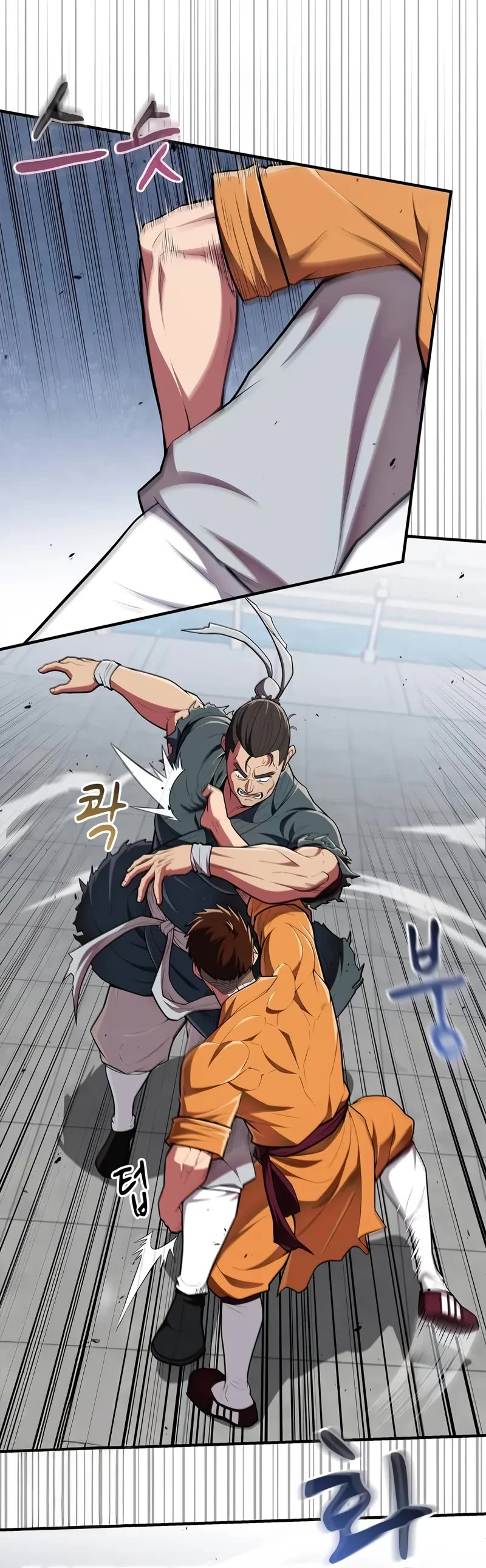 Genius Martial Arts Trainer Chapter 48 page 5 - Chapter 48