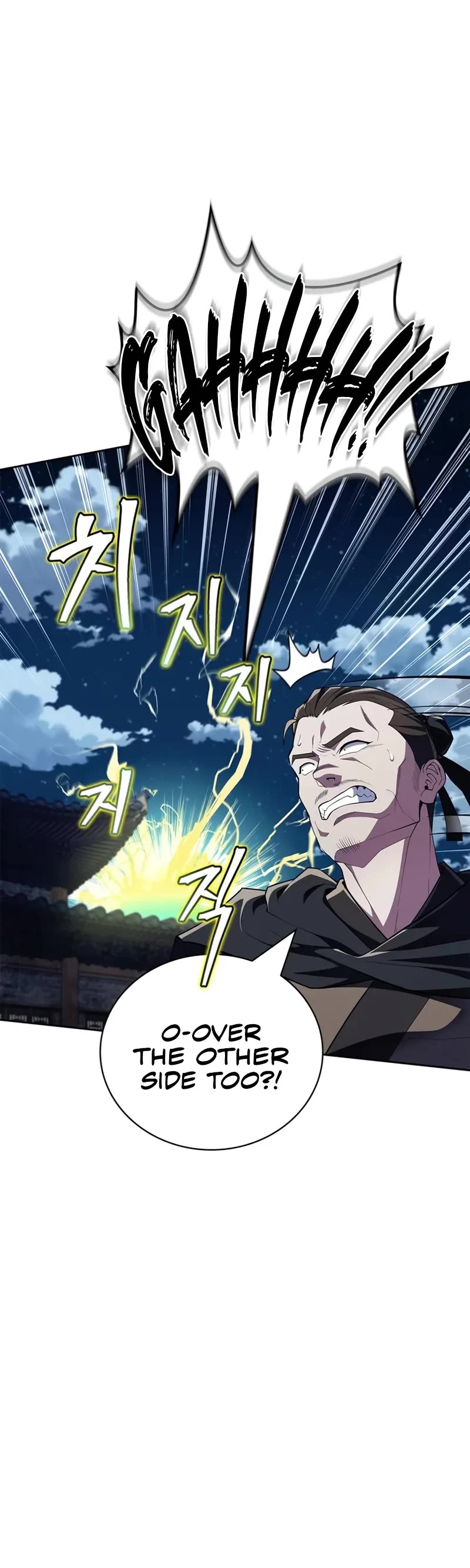 Genius Martial Arts Trainer Chapter 49 page 16 - Chapter 49