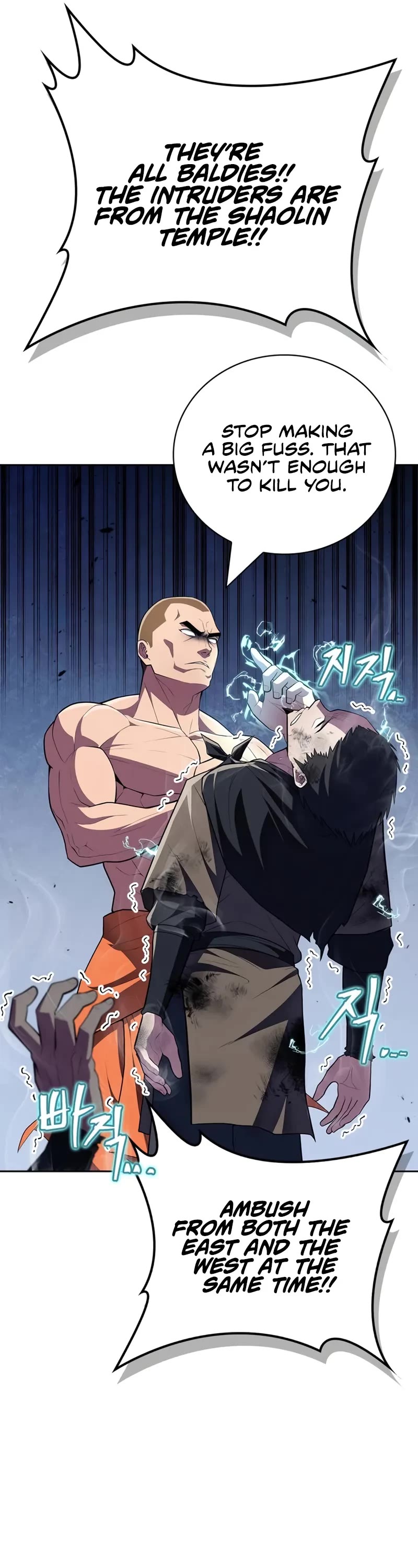 Genius Martial Arts Trainer Chapter 49 page 17 - Chapter 49