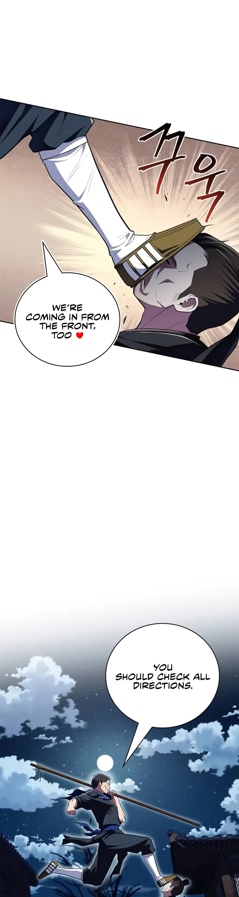 Genius Martial Arts Trainer Chapter 49 page 18 - Chapter 49