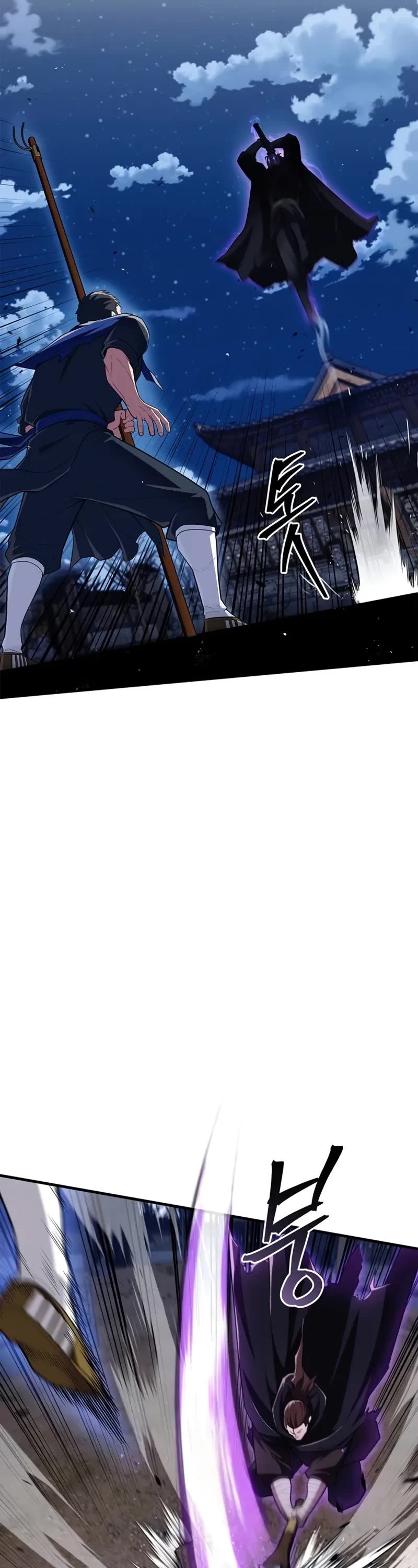 Genius Martial Arts Trainer Chapter 49 page 32 - Chapter 49