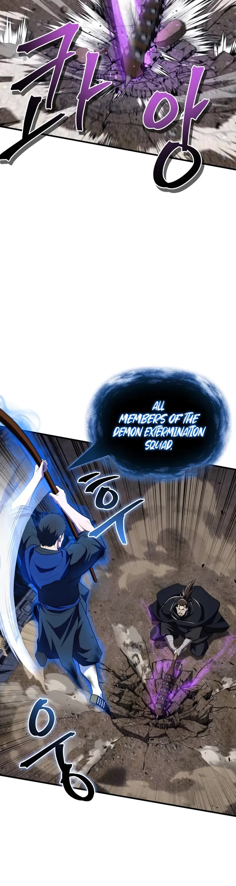 Genius Martial Arts Trainer Chapter 49 page 33 - Chapter 49