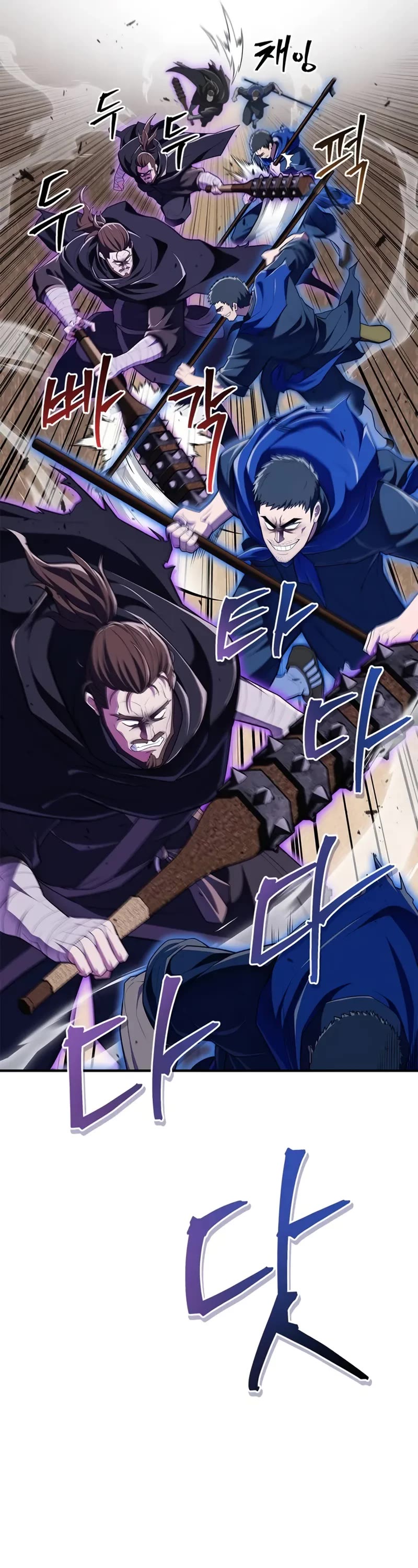 Genius Martial Arts Trainer Chapter 49 page 37 - Chapter 49