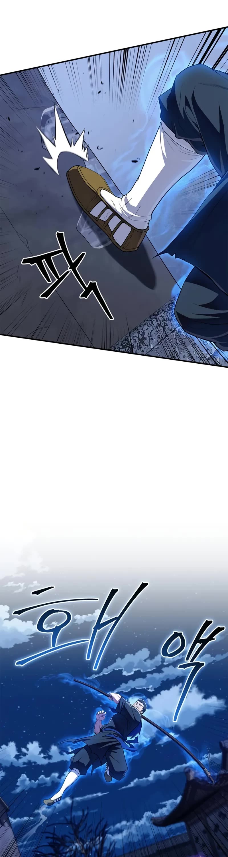 Genius Martial Arts Trainer Chapter 49 page 38 - Chapter 49