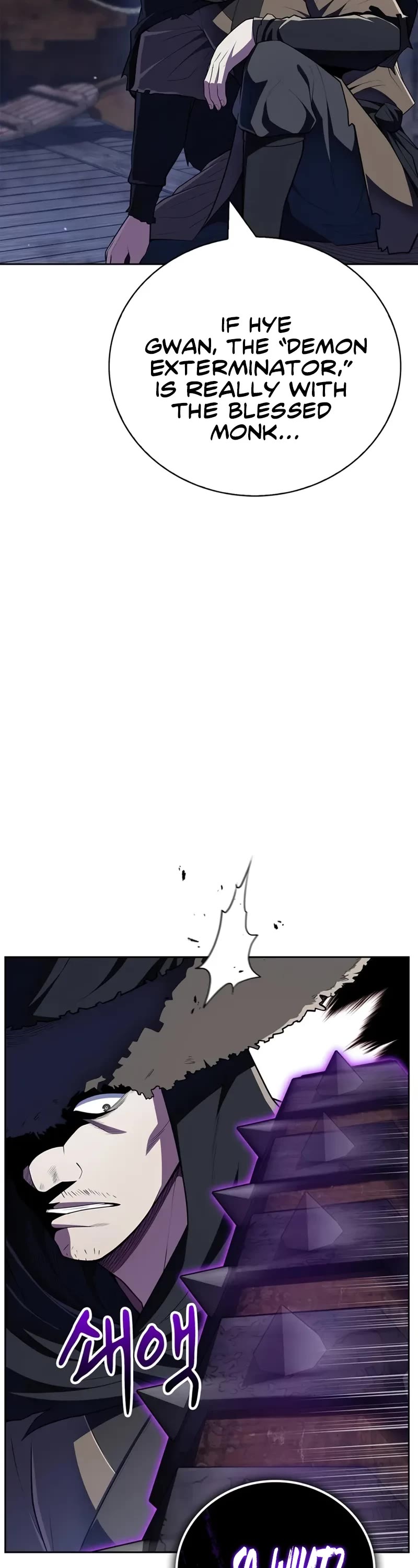 Genius Martial Arts Trainer Chapter 49 page 8 - Chapter 49