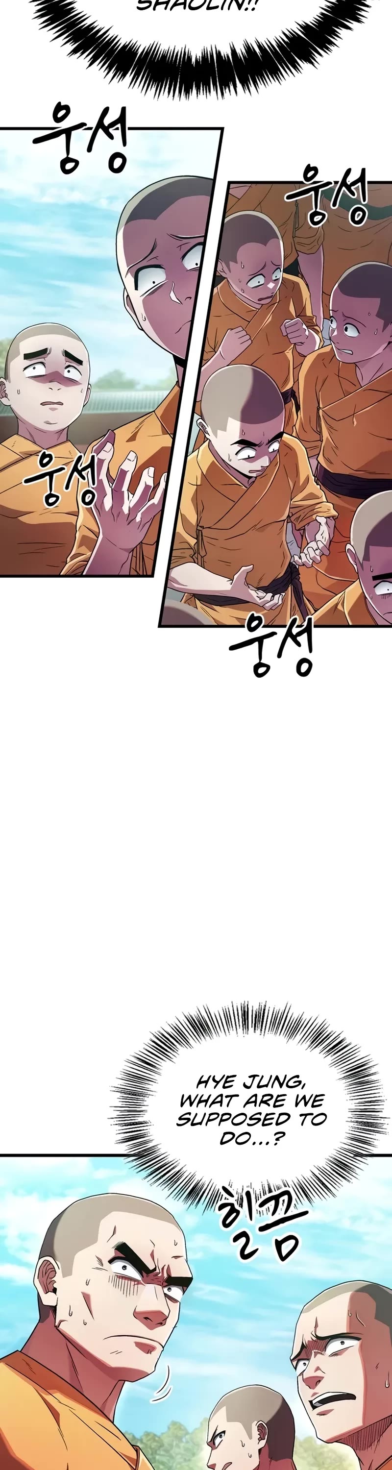 Genius Martial Arts Trainer Chapter 5 page 20 - Chapter 5